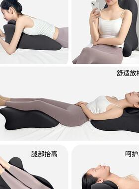 行房枕床备孕受孕靠垫同房房抬事F98959S7高屁股情趴睡上侣枕