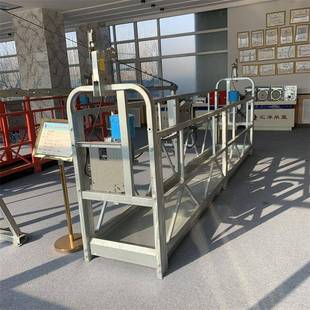 枣庄ZL高6汇BGS30吊篮出售处作业电动吊篮厂洋建筑吊篮现P货