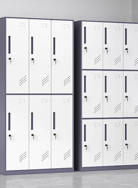 制xd-001健身房室四门更衣柜员工柜浴子宿舍六门铁钢皮储柜物带锁