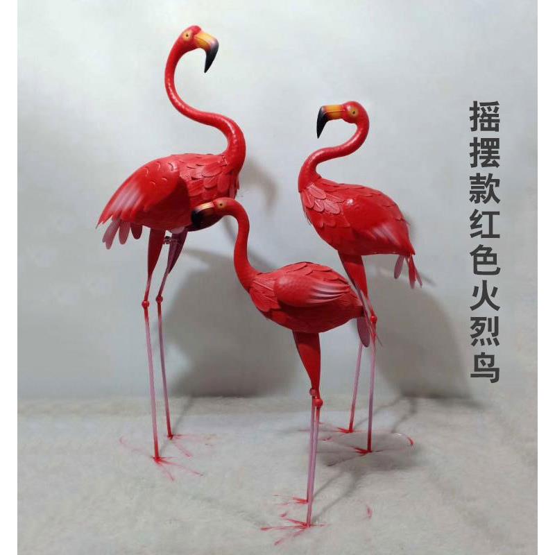 款婚庆FDC道具火烈鸟摆件三套森系礼布婚置舞台装饰新摆件件橱窗