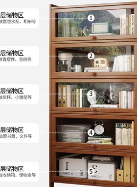 收sj-zt-3.书架置物架书落地柜储物一柜体靠墙纳家用实木带门防尘
