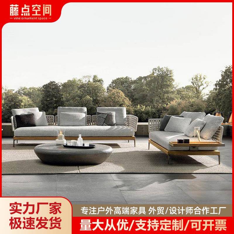 户外沙发庭院休实木闲别家墅47酒店露天阳房茶几具藤光编椅花园组