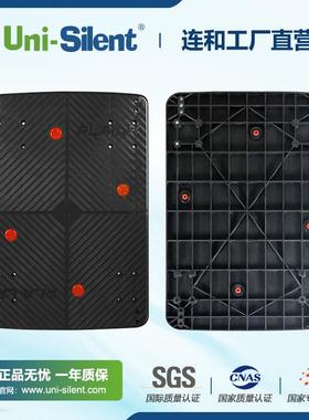 Uen-ilnt连i和平S板手车板推车车板平板车手推车板单层