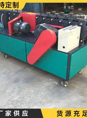 方架直管调直机脚手管钢方管调机建筑管FEK保养调直设备