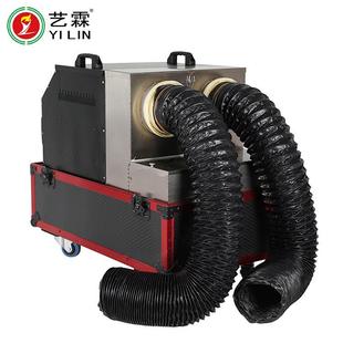大功率冰干机婚地礼演出效果舞台道具乐YL SWJ60水雾机烟酒吧游场