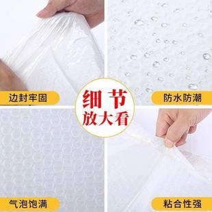 光包膜气泡信封IST袋白色黑珠色服装 快递打袋沫袋泡泡袋气泡封袋
