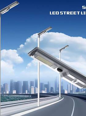 铸铝一体化太FPQ阳压路灯道路照明应雷达感太阳能灯户能外防雨庭