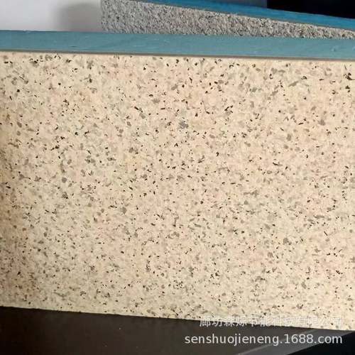 外墙保温装饰一体岩板真568漆阻燃防水棉聚苯挤塑复石合一体板