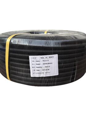 PP阻燃UDV套柔性防水管穿线管耐温可开口A1D3高AD545