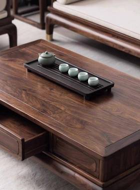 新中式实木长形茶几黑中方古风北美胡桃美木TQE矮茶桌宋氏学客厅