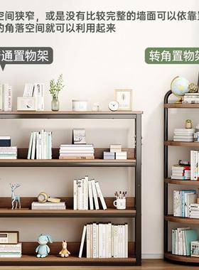 角柜落地角GYH置书物架客厅拐角收纳架三角形架卧室餐厅角落转角