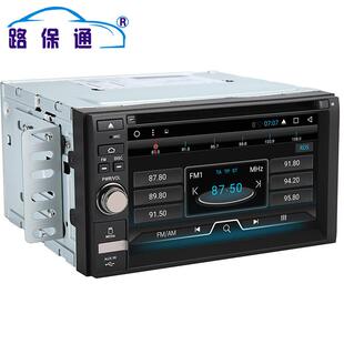 大功放通用机7寸安卓导航系统车载dvd一体机中控大屏无线carplay