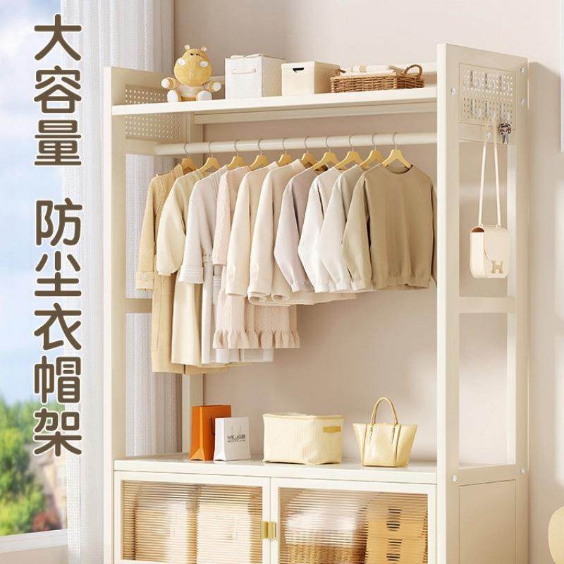简易家用衣柜式挂衣架儿童房大人衣物收纳卧室出租屋储物式衣帽架,住宅家具,组合衣架,淘宝优惠券,粉丝福利购,淘宝优惠卷