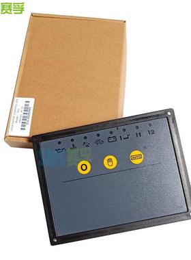 柴油发电机组控制器DSE703交流电机调速电动油门熄火启停机面板