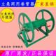 手电绕管架收水收纳架动HJZ水车卷管器卷缠绕农用收管摇园艺器灌