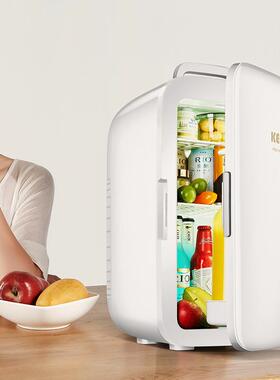 科敏K25车载迷你型小冰箱小型家用租房学生寝室宿舍用单人用