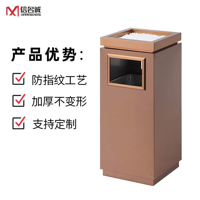 酒店写字楼垃圾桶开口式机场室内拉圾筒轻奢耐用大号大容量垃圾桶