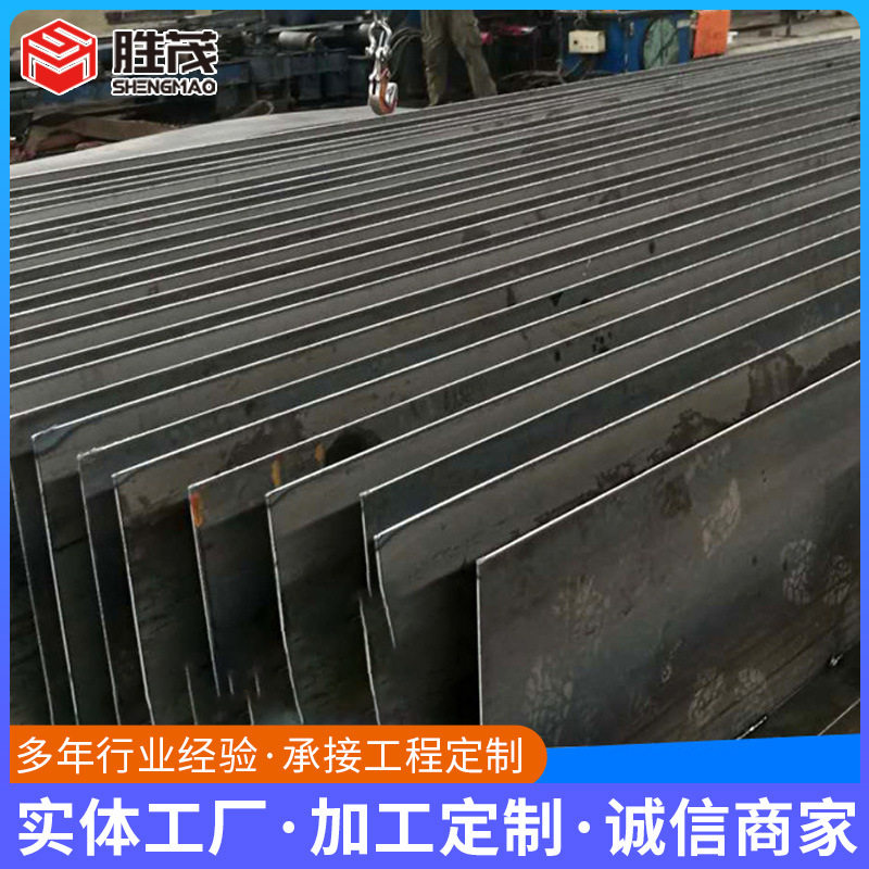 钢结构厂房隔层网架安装