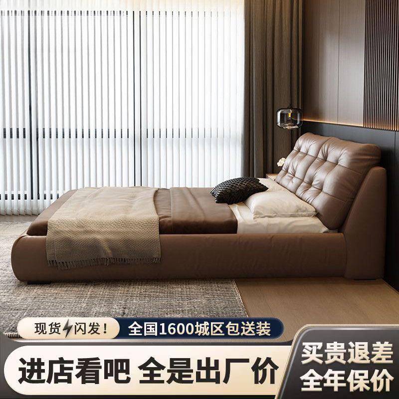 摩卡色棉花糖高箱储物床现代简约主卧大床室意式网红软包婚床包邮