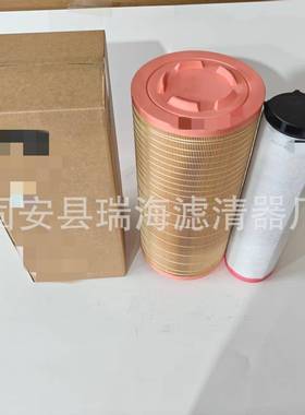 245-6375空气滤芯245-6376滤芯挖掘机滤芯C25710/3空压机滤芯