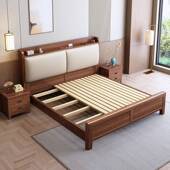 现代简约新中式 全实木床1.8米主卧双人床1.5米卧室储物大床