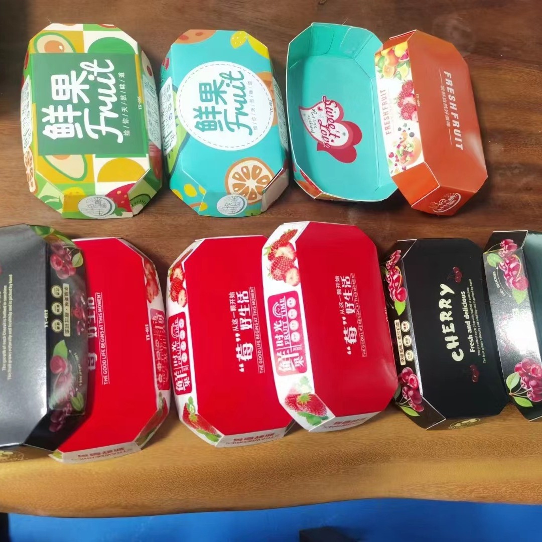 全自动纸餐盒机一次性打包盒