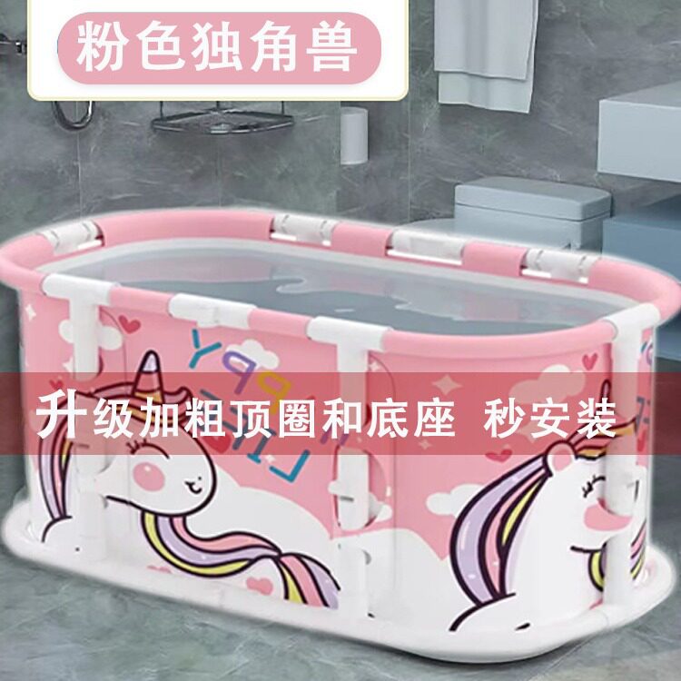 家用折叠免安装大号泡澡桶
