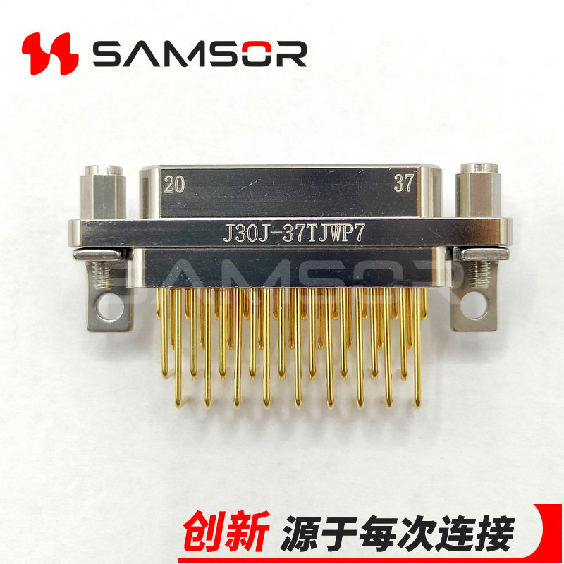 J30J-37TJWP7 连接器 弯插印制板 J30J-37芯插头 矩形航空连接器