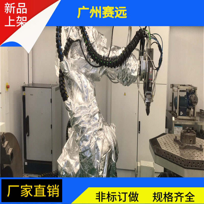 拓斯达浇铸机器人防护服窗口式一体可拆卸防水
