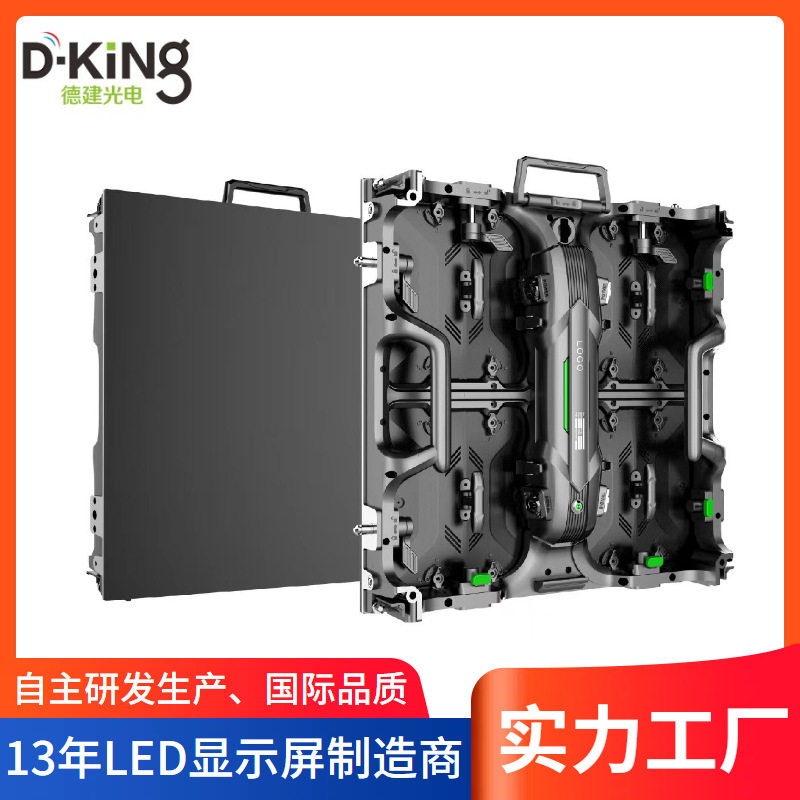 互动LED地砖显示屏 互动地板屏无缝拼接舞台高清互动led地砖屏