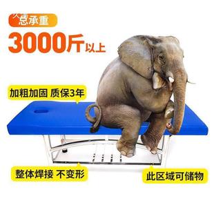 不锈钢搓背床推拿按摩床浴室诊断床检查床搓澡床