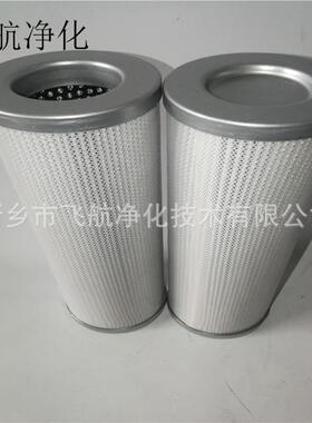 PI35004RN马勒滤芯PI3260SMVST10控制油泵滤芯PI35006DN黄油滤芯