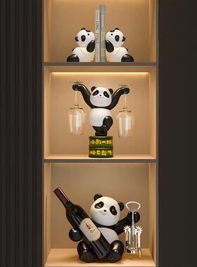 熊猫红酒架摆件酒柜组合轻奢客厅餐边柜书架装饰