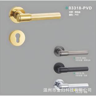 轻奢极简门锁室内锁定门把手滚花防滑房间门锁卧室门锁