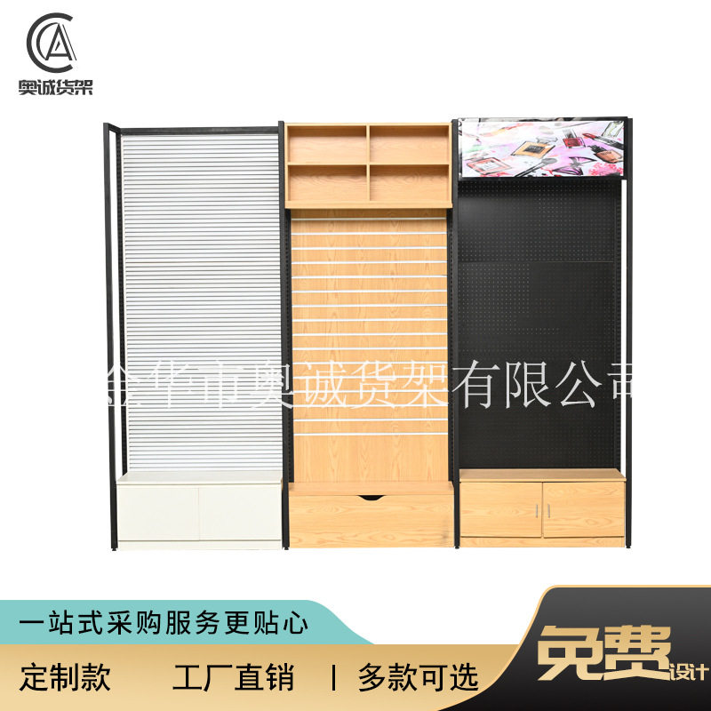 厂家直供展示架带灯箱组合母婴店产品展示柜货柜带橱柜展示柜
