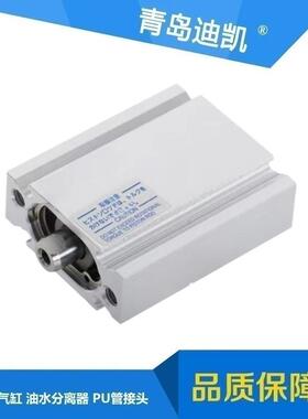 空压蝶式制动器车床工业碟式制动器刹车气动刹车DBF-L8/10/15//20