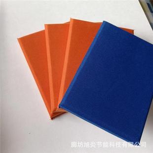 生产25mm厚A级防火玻纤软包吸音板墙面装饰吸声板布料颜色可选