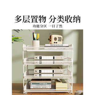 文件收纳架书桌置物架可抽拉分层文件夹收纳盒桌面抽屉式书本柜办