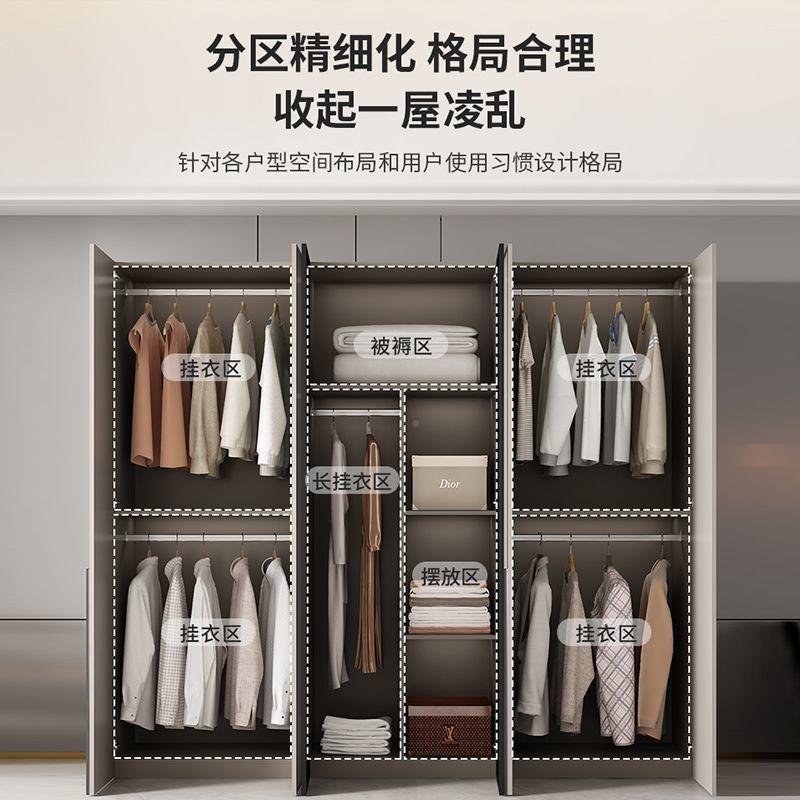 长跃邦全实物KSK衣柜玻璃儿童储柜家用出租房简用易卧室木组装免