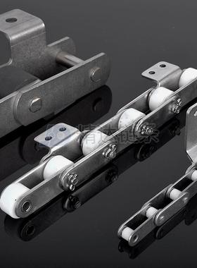 不锈钢尼龙滚珠链条201304316310不锈钢POMPA6PTFE滚珠链条