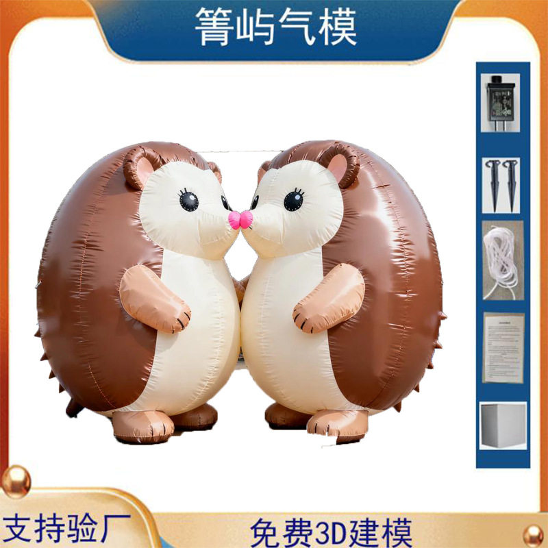 高地奶牛春天农场牧场充气动物派对用品装饰布置道具大气模摆件