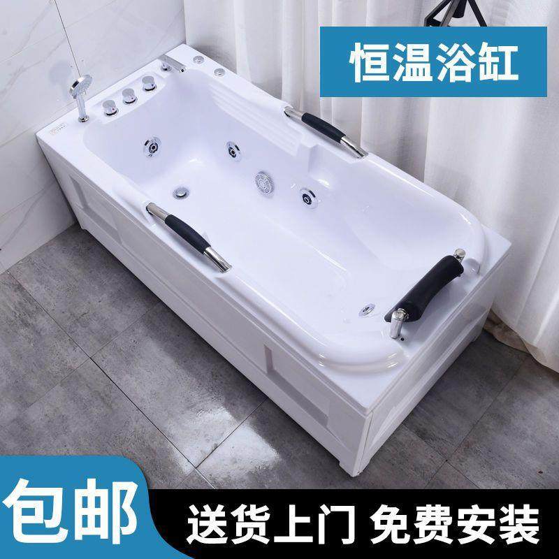 亚克力按摩冲浪浴盆恒温加热成人小户型卫生间家用1.2-1.8米浴缸