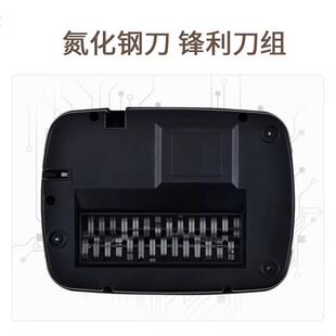 办公家用迷你电动碎纸机小型商用办公大功率文件粉碎机级