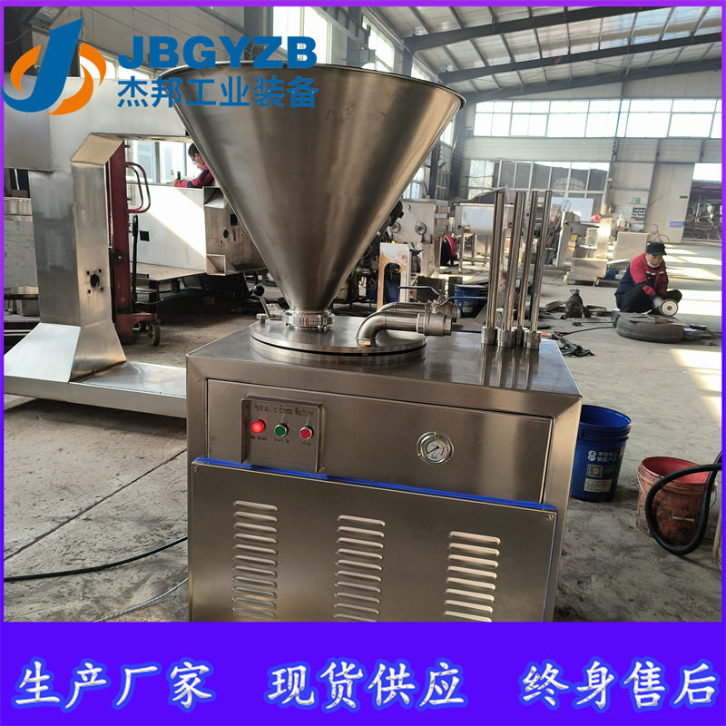 全自动双管灌肠机 大肉粒腊肠灌肠机 立式灌装机