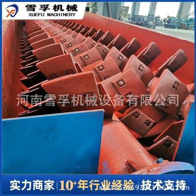 雪孚制造矿石粘土洗选洗砂机双螺旋螺旋式洗砂机