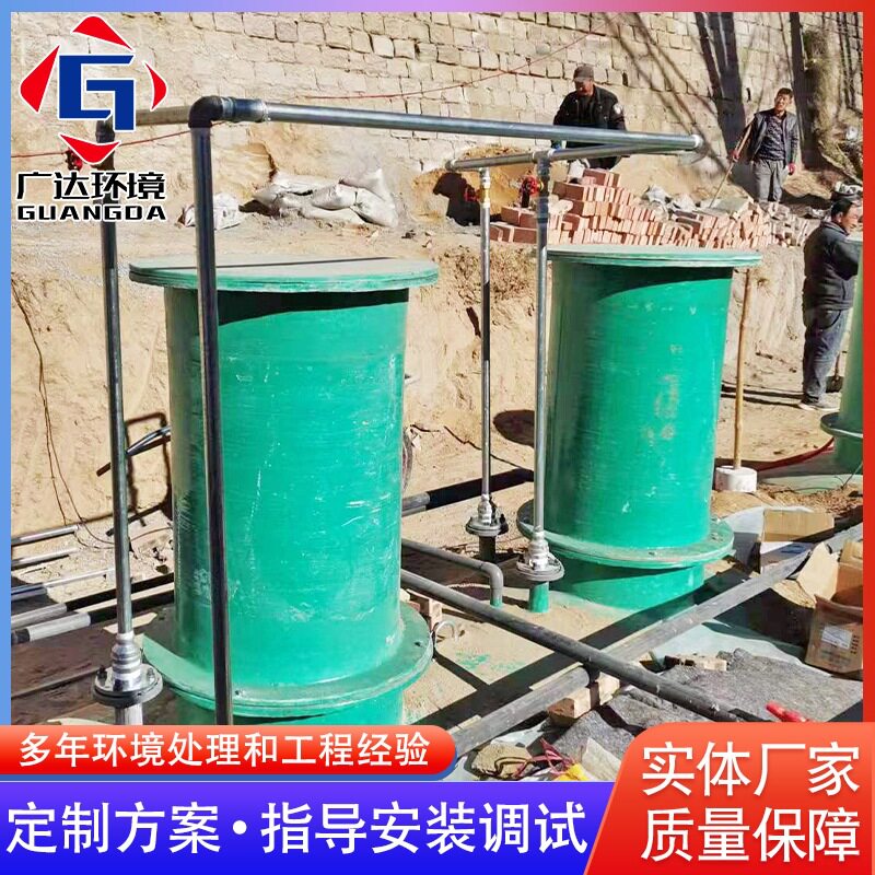 一体化玻璃钢隔油池污水处理