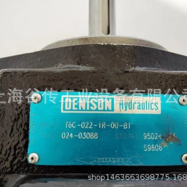 法国丹尼逊叶片泵T7BSB041R00