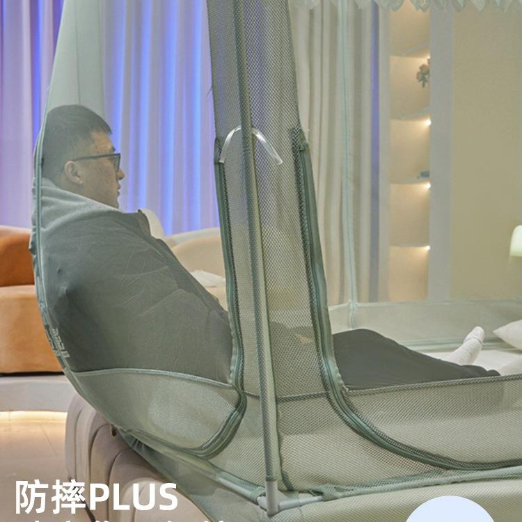 儿童防摔蚊帐家用卧室免安装蒙古包2025新款婴儿防止掉床全底