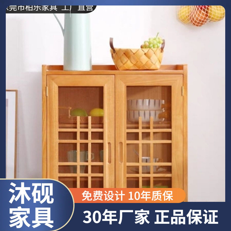 碗柜厨房挂墙餐边柜碗橱柜家用茶水柜收纳柜子菜柜厨房调料置物架