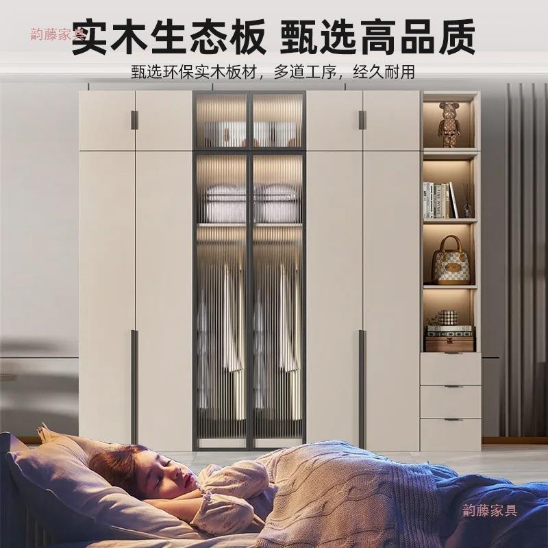 za42实推木衣柜卧室纳家用拉门经济型出租房用组儿童简装易收衣橱
